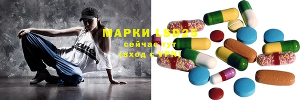 метадон Вяземский