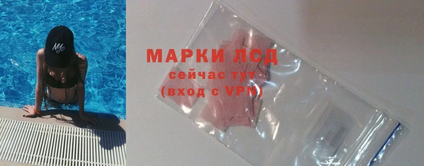 соль курить ск Вязники