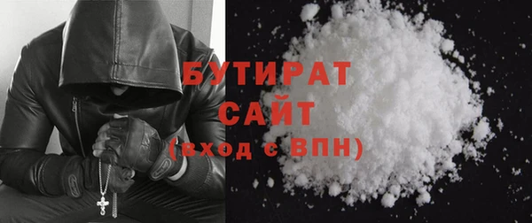 соль курить ск Вязники