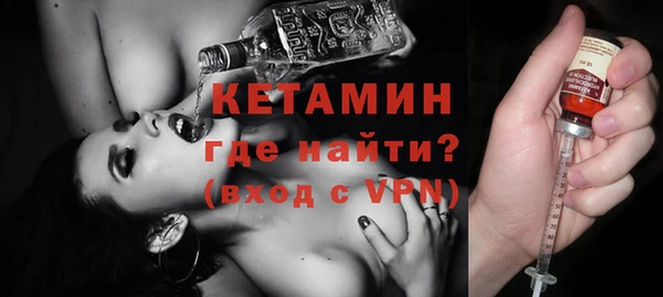 соль курить ск Вязники