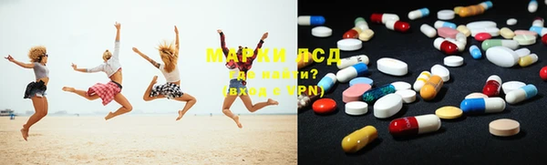 метадон Вяземский