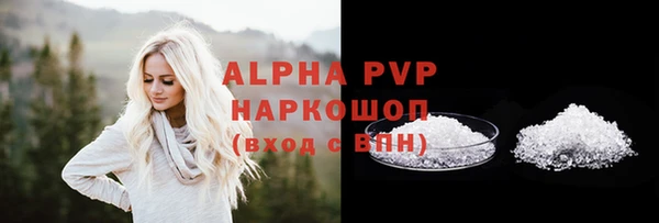 метадон Вяземский