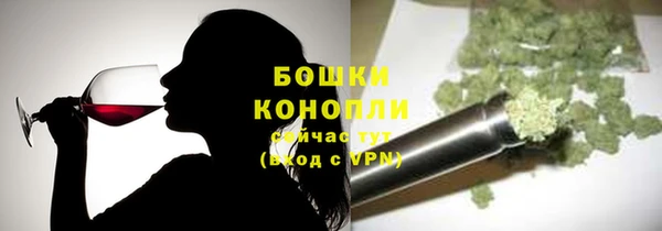 соль курить ск Вязники