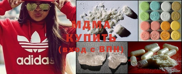 соль курить ск Вязники
