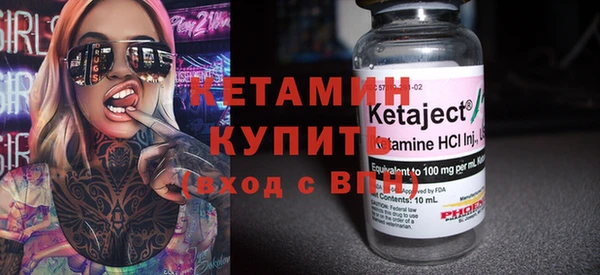 метадон Вяземский