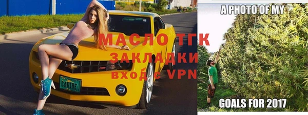 метадон Вяземский