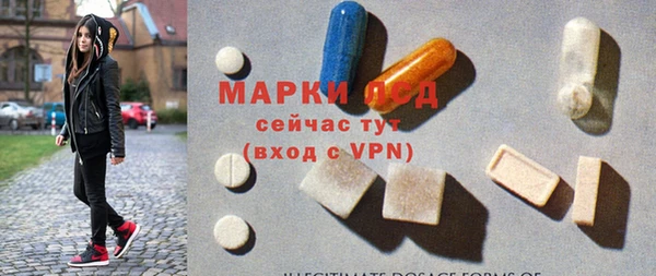 соль курить ск Вязники