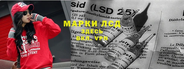 мефедрон мука Вязьма