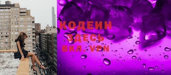 соль курить ск Вязники