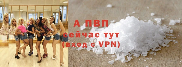 метадон Вяземский