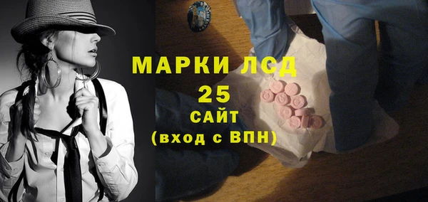 метадон Вяземский