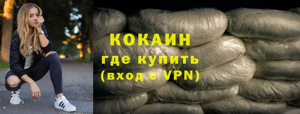 метадон Вяземский