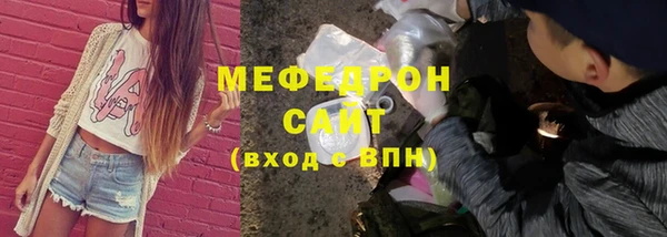 метадон Вяземский